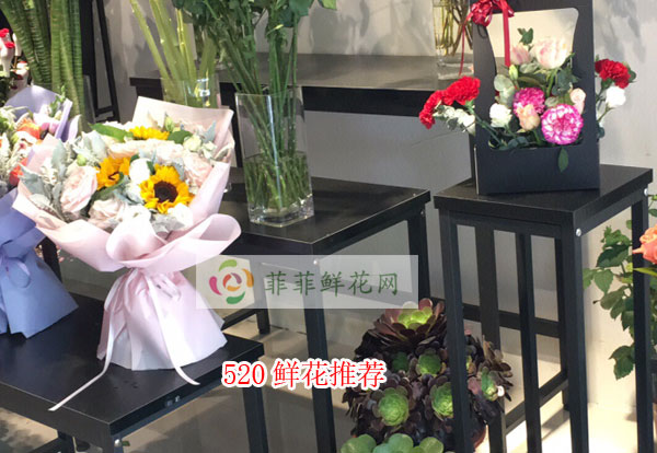 2024长治上党区520鲜花推荐